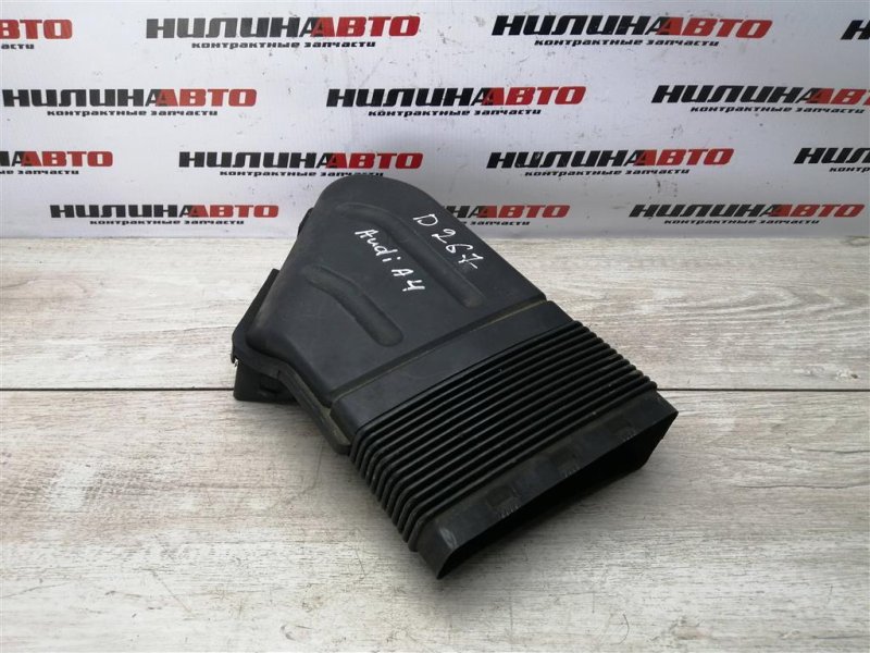 Воздухозаборник, 500 рублей, Севастополь