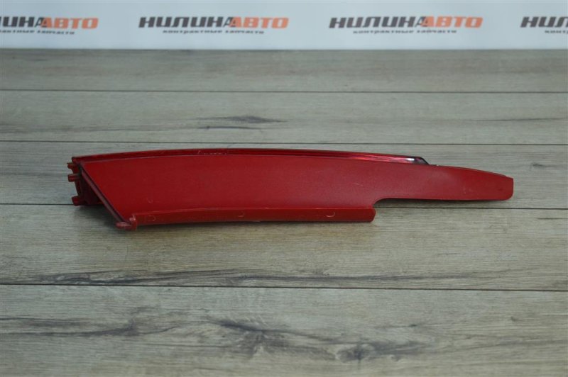 Фонарь в крыло, 400 рублей, Москва