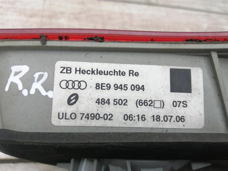 Фонарь в крышку багажника, 900 рублей, Севастополь