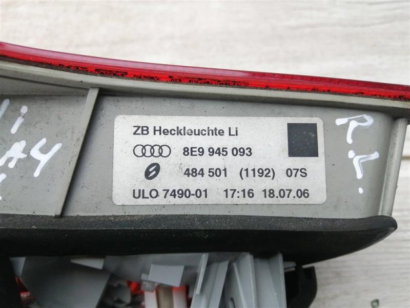 Фонарь в крышку багажника, 800 рублей, Севастополь