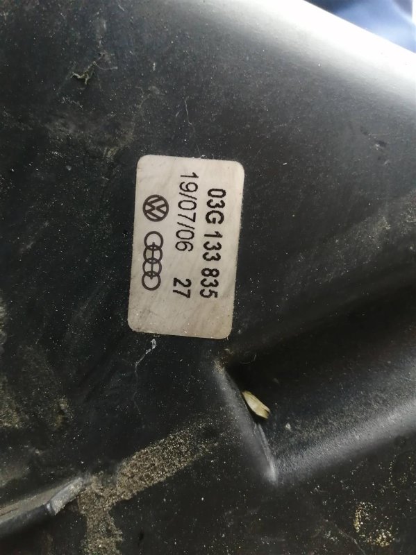 Корпус воздушного фильтра, 2000 рублей, Севастополь