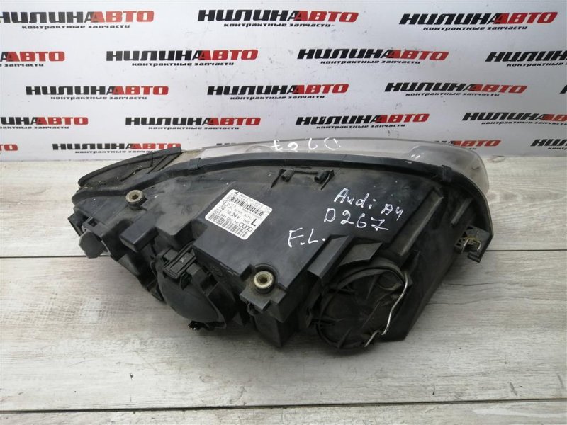 Фара галоген, 7000 рублей, Севастополь