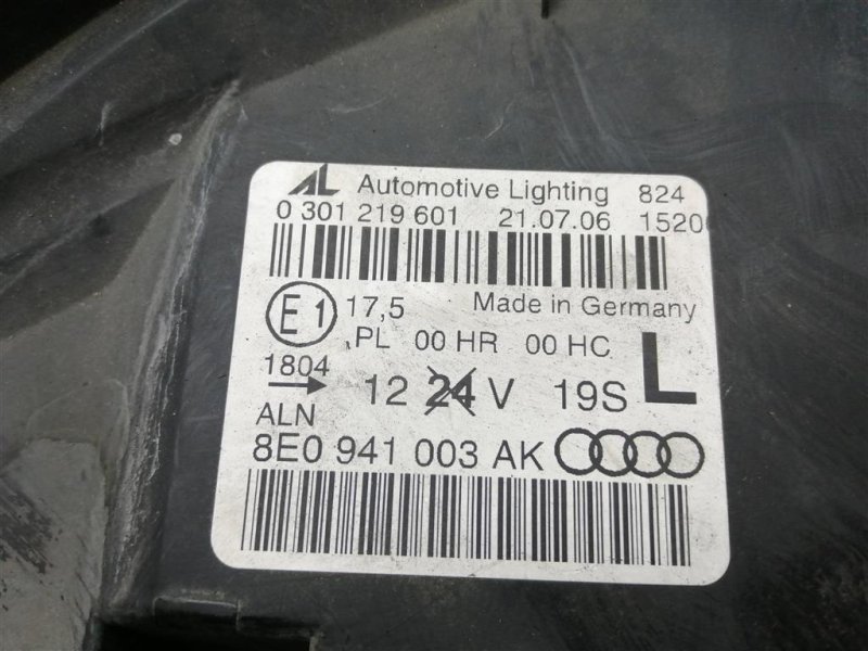 Фара галоген, 7000 рублей, Севастополь