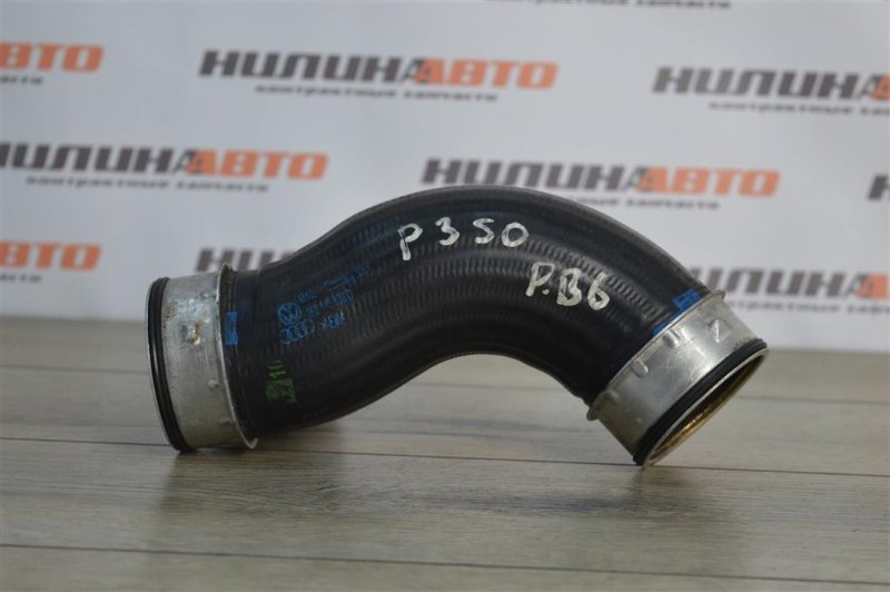 Патрубок интеркулера, 1000 рублей, Москва