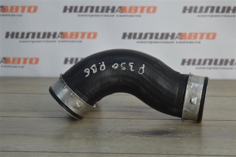 Патрубок интеркулера, 1000 рублей, Москва