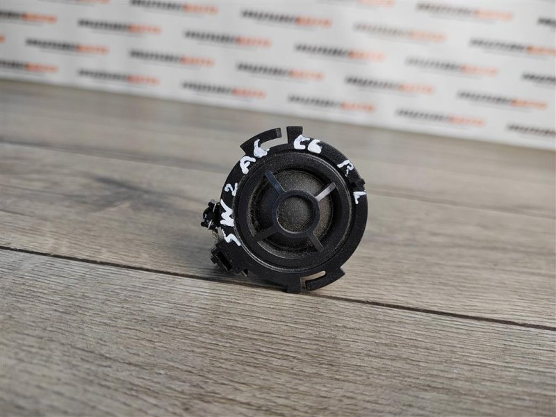 Динамик, 300 рублей, Москва