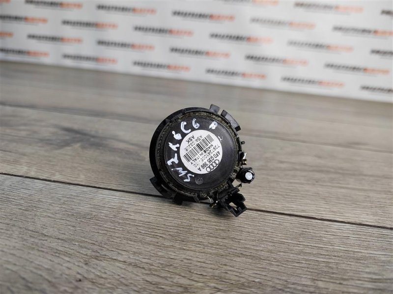 Динамик, 300 рублей, Москва