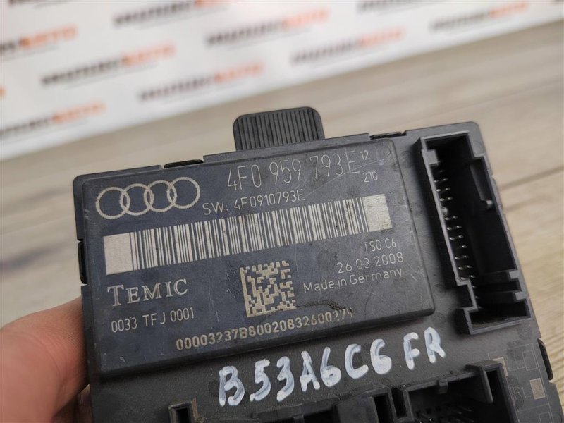 Блок управления дверьми, 400 рублей, Москва