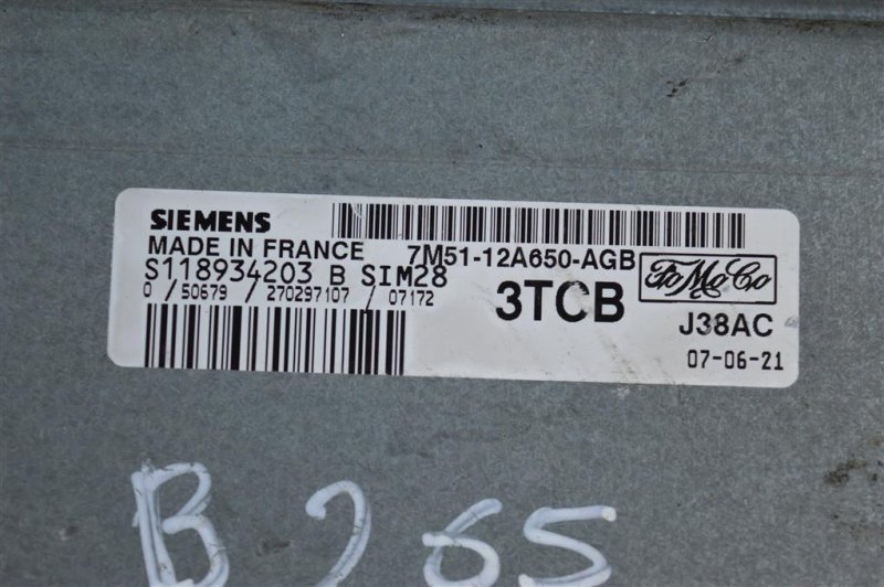 Блок управления двигателем, 700 рублей, Москва