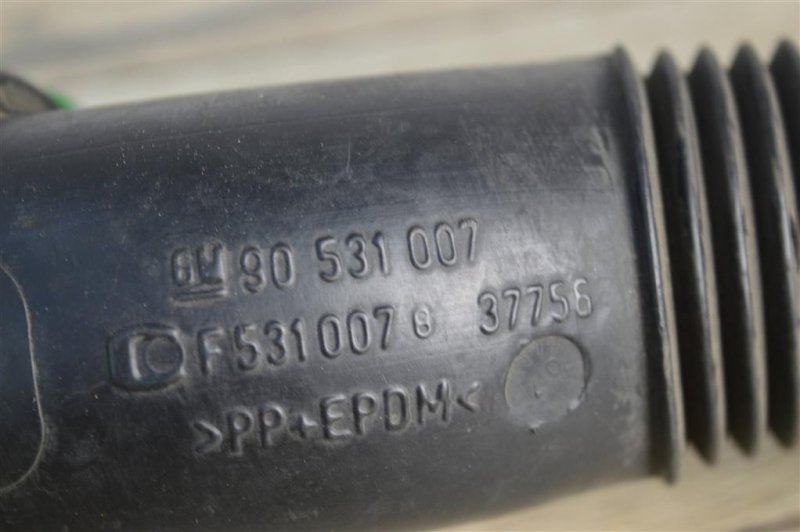 Воздухозаборник, 400 рублей, Москва