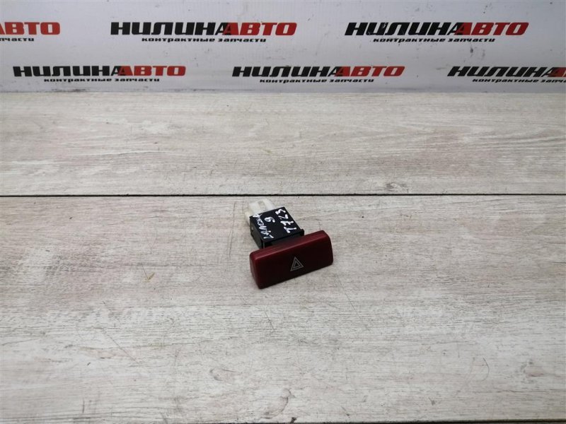 Кнопка аварийной сигнализации, 800 рублей, Севастополь