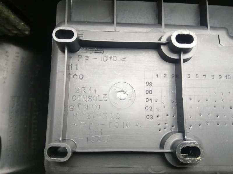 Подлокотник, 2200 рублей, Севастополь