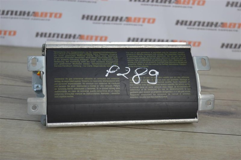 Подушка безопасности в торпедо, 1000 рублей, Москва