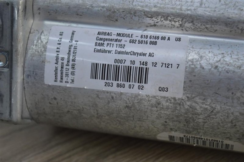 Подушка безопасности в торпедо, 1000 рублей, Москва