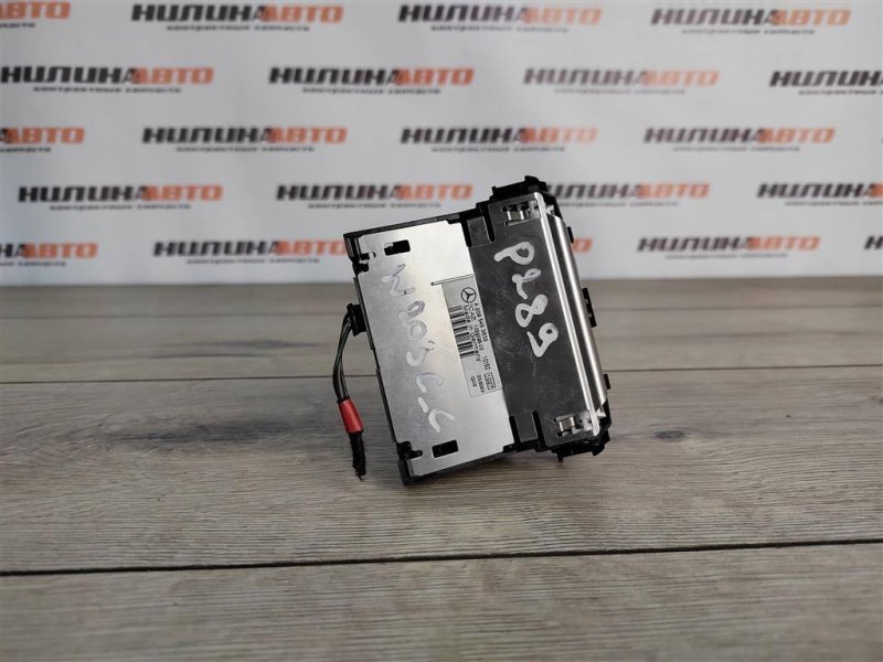 Индикатор парктроника, 2000 рублей, Москва