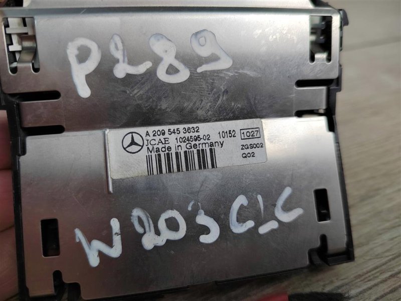 Индикатор парктроника, 2000 рублей, Москва