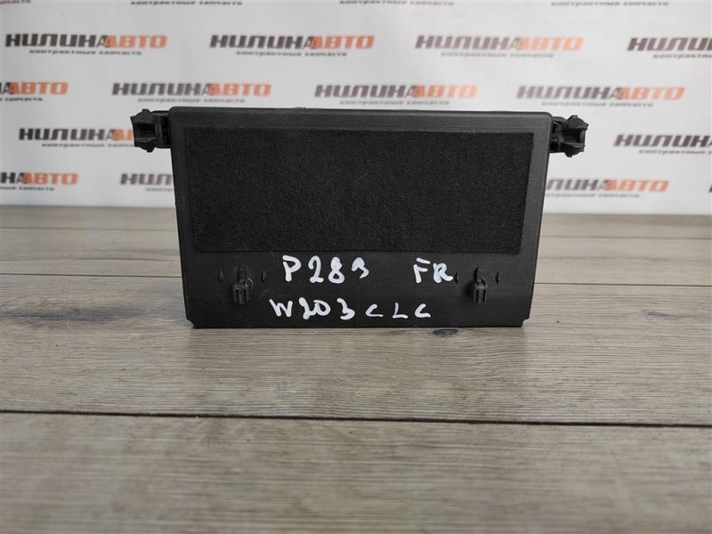 Блок управления дверьми, 900 рублей, Москва