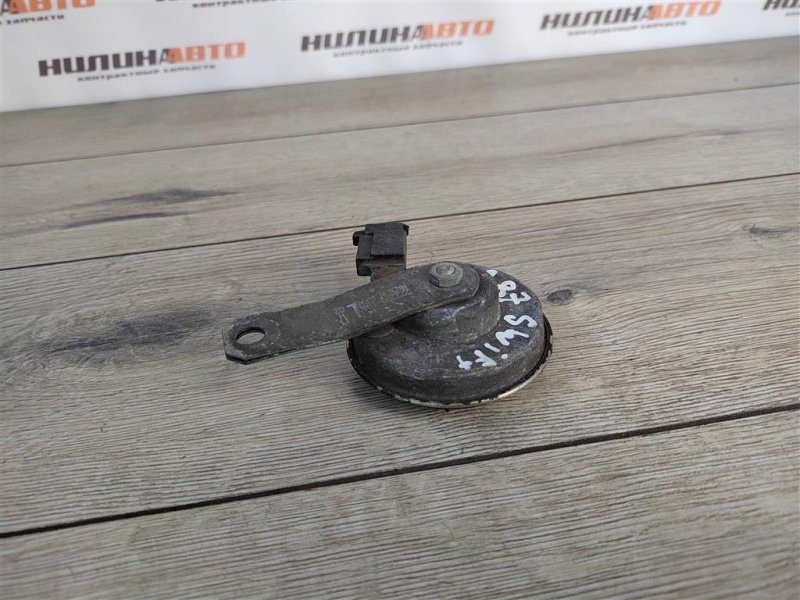 Звуковой сигнал, 500 рублей, Москва