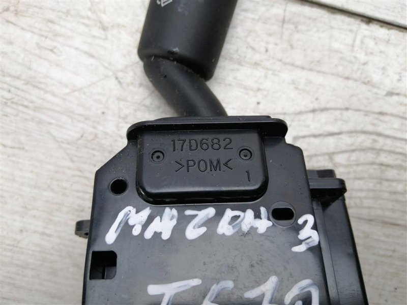 Переключатель подрулевой дворников, 300 рублей, Севастополь