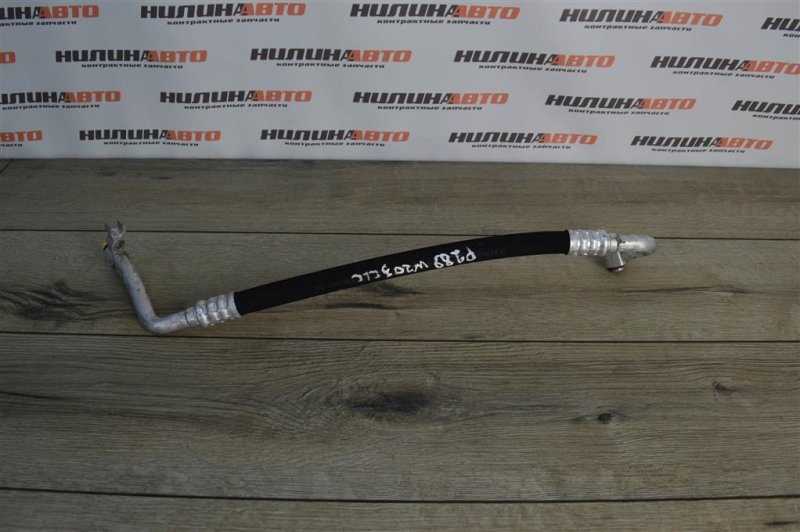 Трубка кондиционера, 1000 рублей, Москва