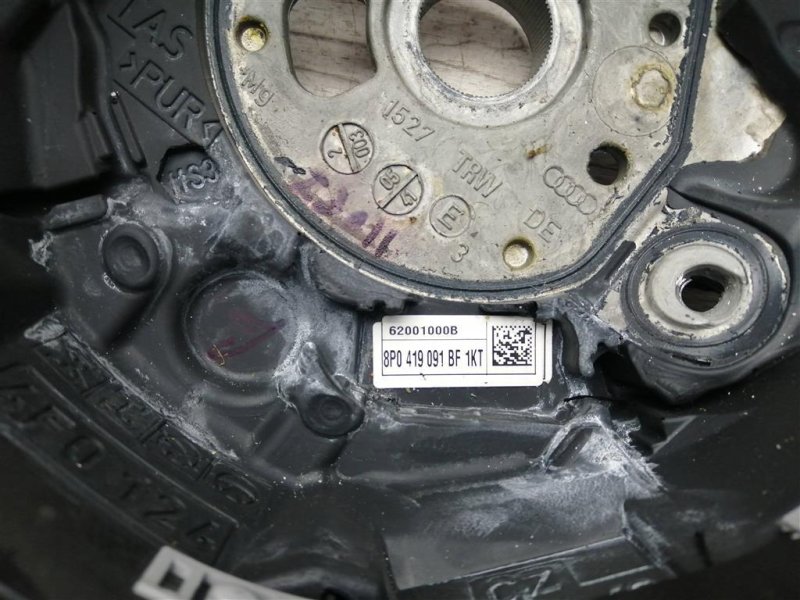 Руль, 2000 рублей, Севастополь