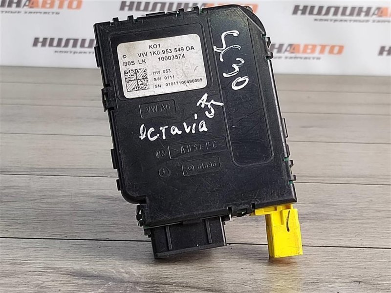 Блок управления подрулевых переключателей, 1500 рублей, Москва