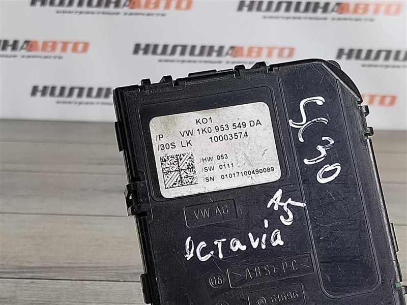 Блок управления подрулевых переключателей, 1500 рублей, Москва