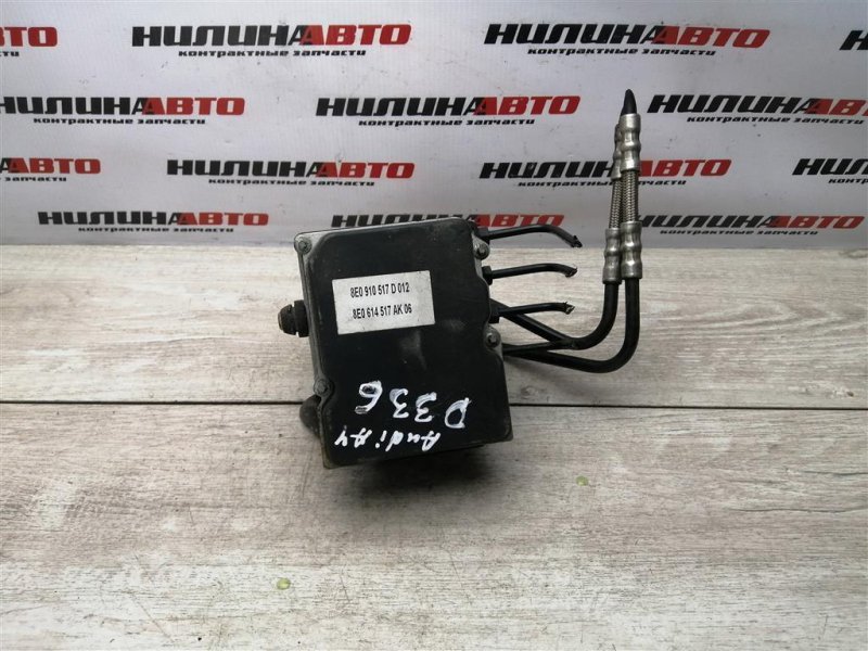 Блок ABS АБС, 2000 рублей, Севастополь