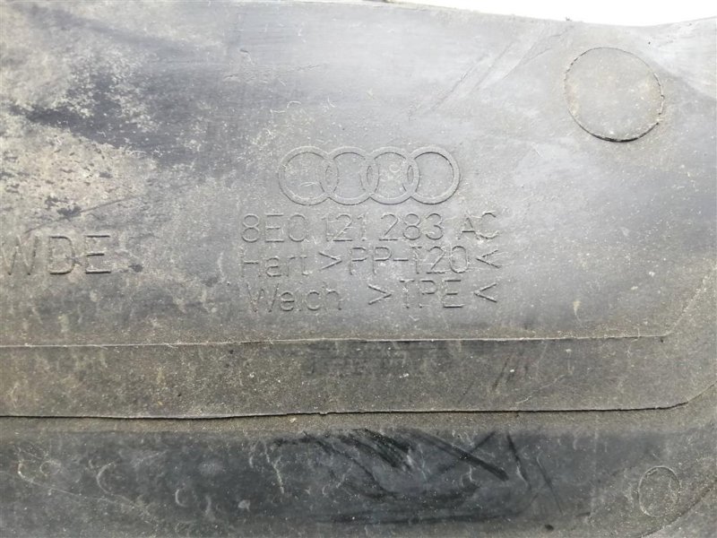 Дефлектор радиатора, 500 рублей, Севастополь