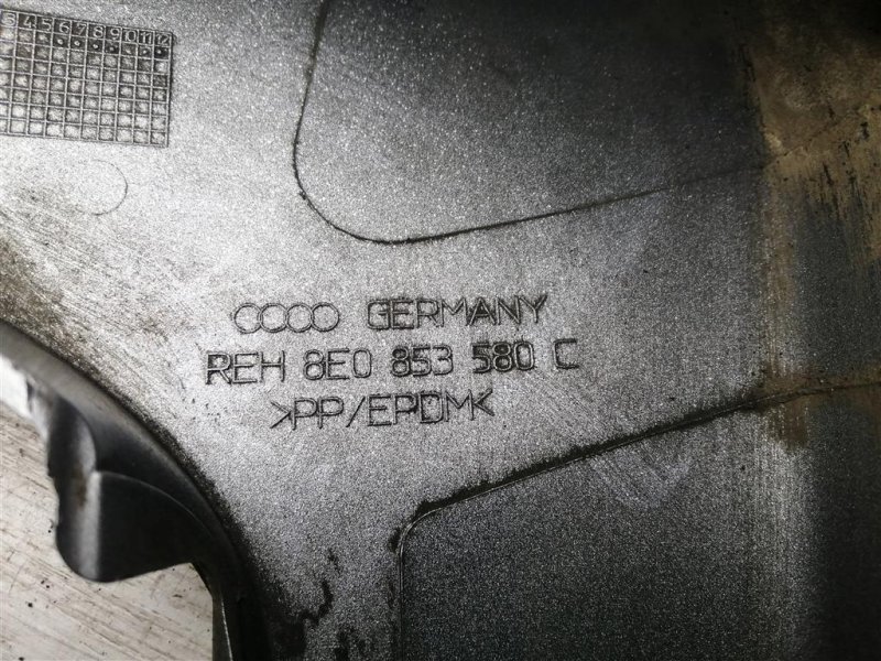 Накладка порога, 1000 рублей, Севастополь