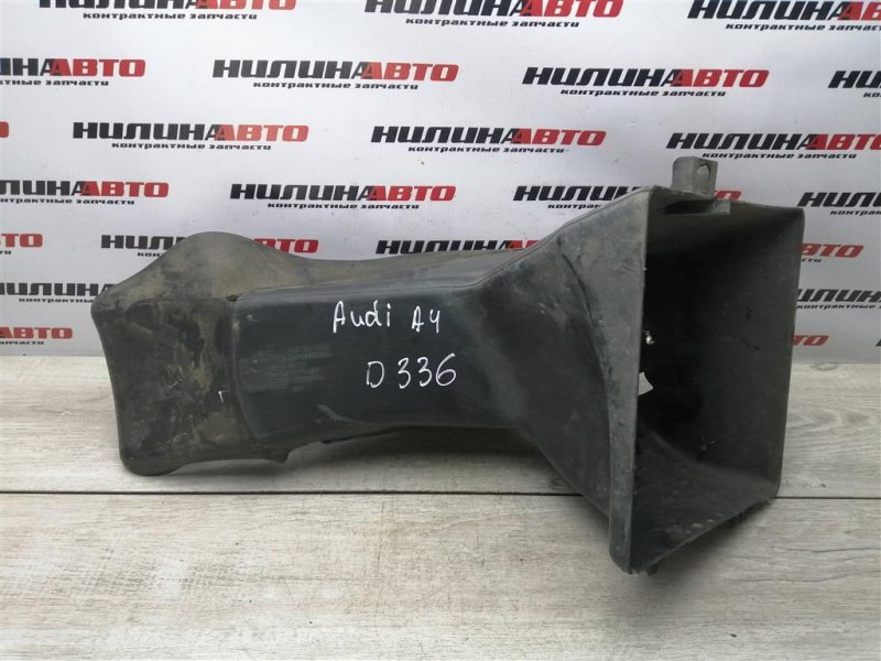 Воздухозаборник, 1500 рублей, Севастополь