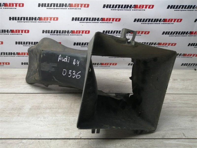 Воздухозаборник, 1500 рублей, Севастополь