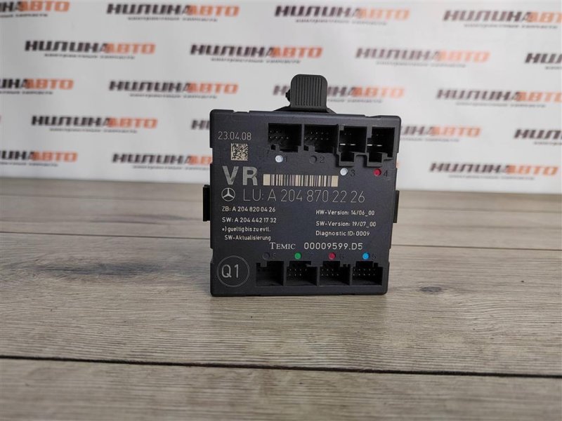 Блок управления дверьми, 900 рублей, Москва