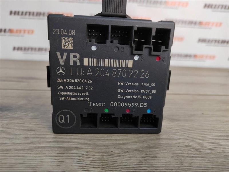 Блок управления дверьми, 900 рублей, Москва