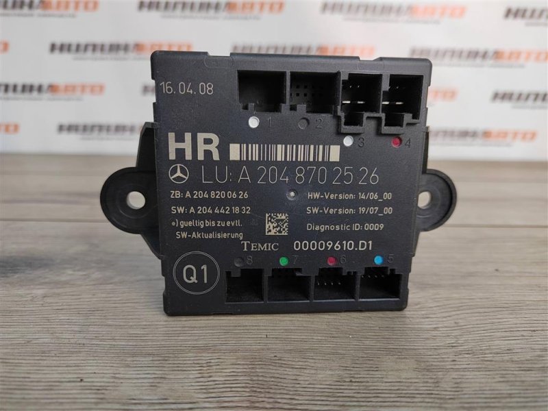 Блок управления дверьми, 500 рублей, Москва