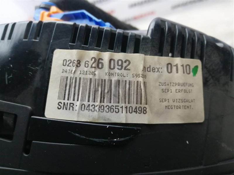 Панель приборов, 1500 рублей, Севастополь