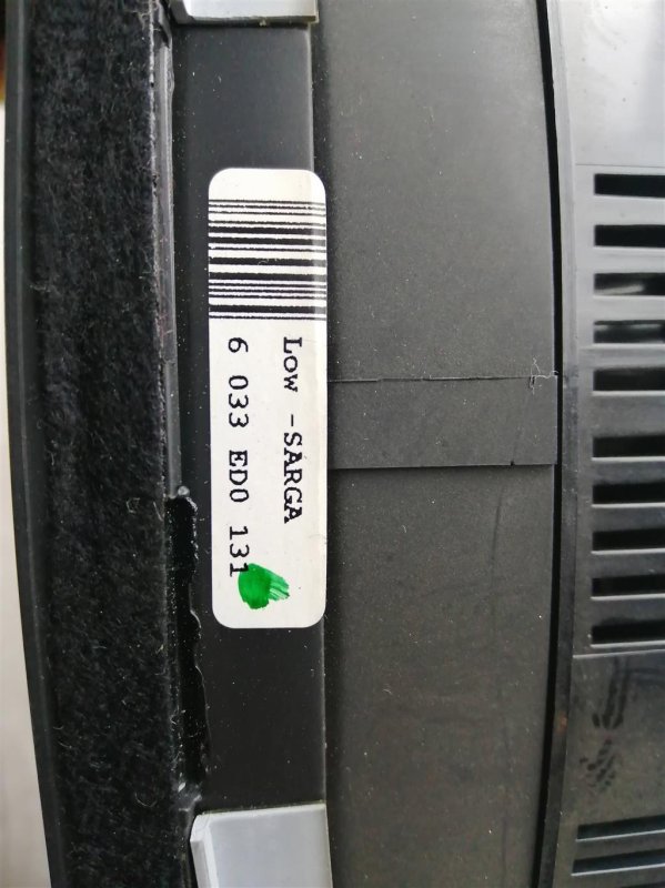 Панель приборов, 1500 рублей, Севастополь