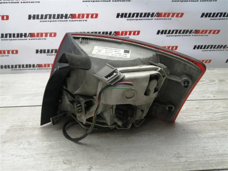 Фонарь в крыло, 600 рублей, Севастополь