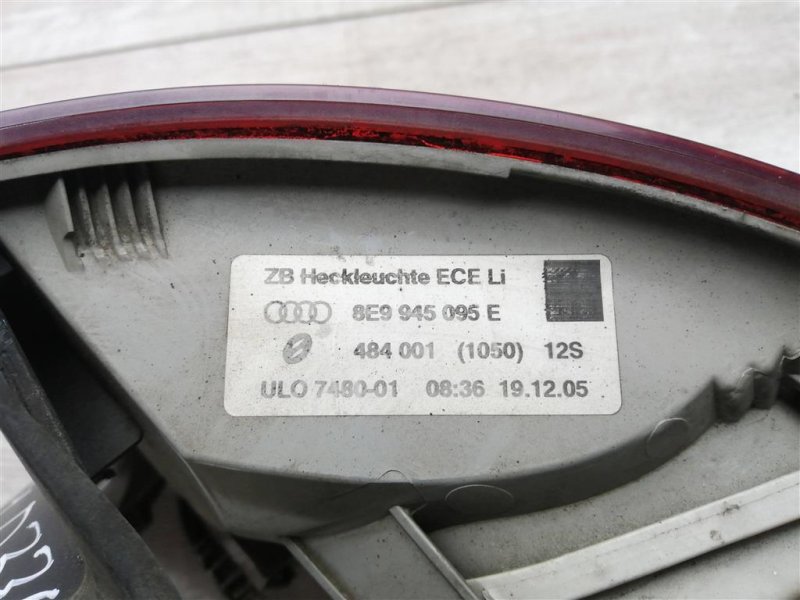 Фонарь в крыло, 600 рублей, Севастополь