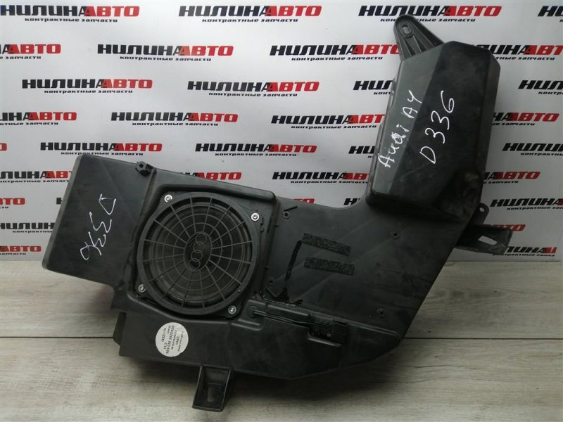 Сабвуфер штатный, 2500 рублей, Севастополь