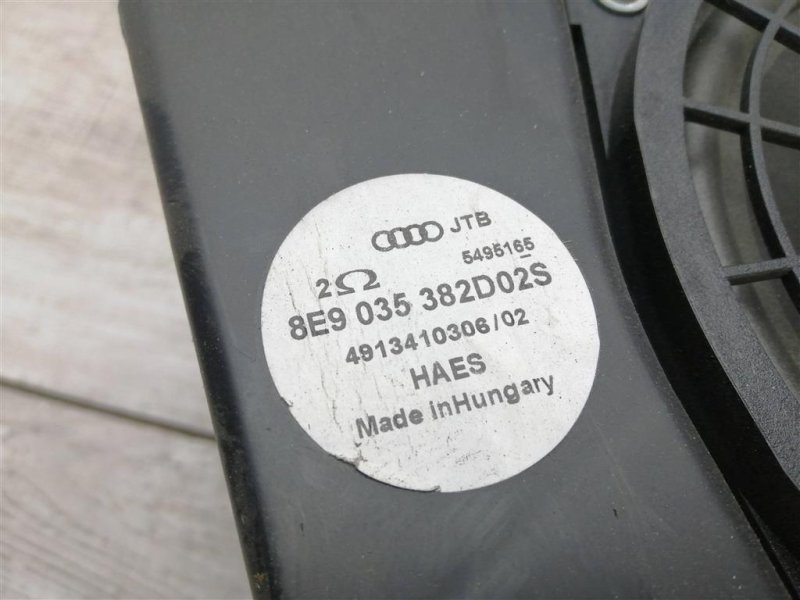 Сабвуфер штатный, 2500 рублей, Севастополь