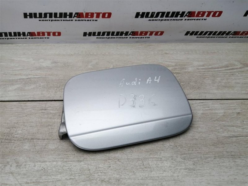 Лючок топливного бака, 600 рублей, Севастополь