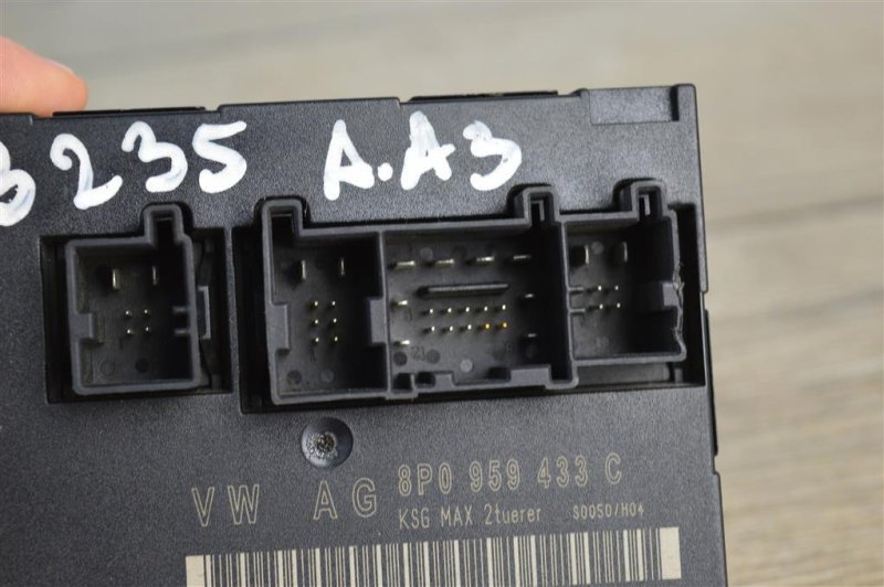 Блок комфорта, 2000 рублей, Москва