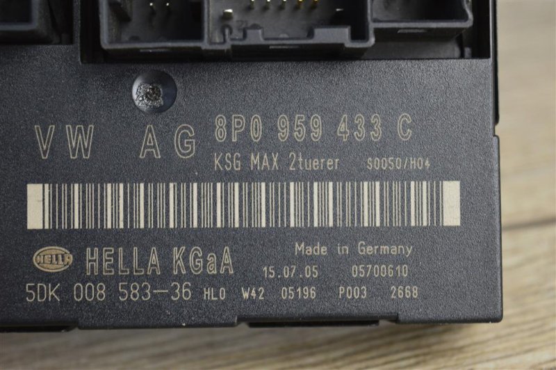 Блок комфорта, 2000 рублей, Москва