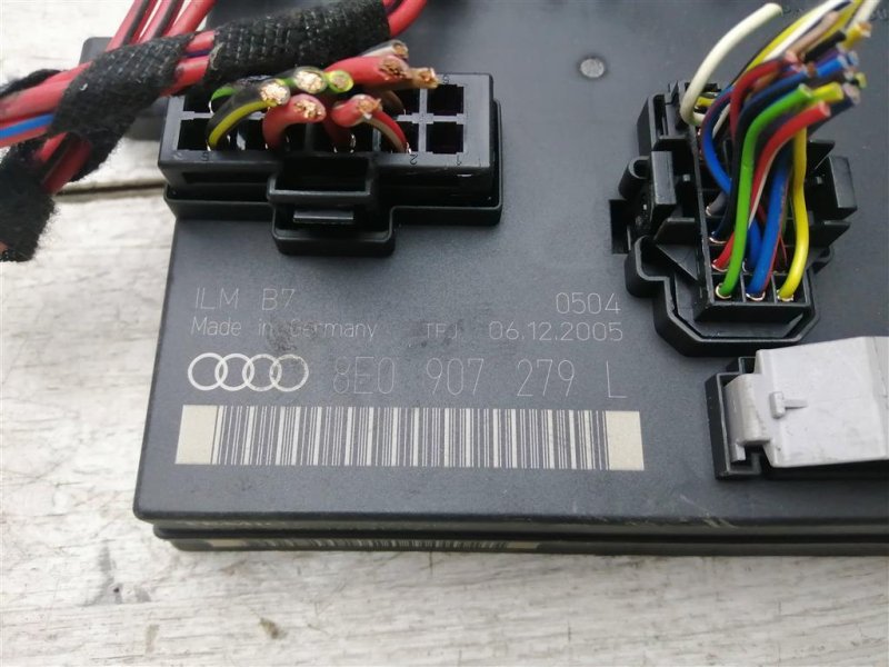 Блок управления бортовой сети, 2000 рублей, Севастополь