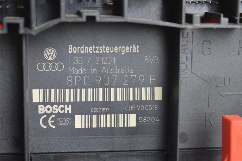 Блок управления бортовой сети, 1000 рублей, Москва