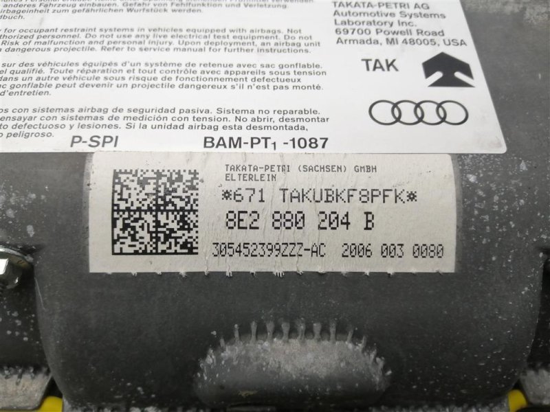 Подушка безопасности в торпедо, 2000 рублей, Севастополь