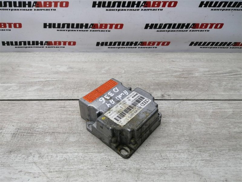 Блок управления SRS, 800 рублей, Севастополь