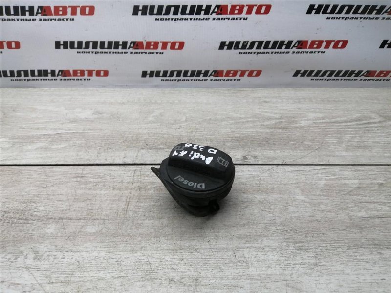 Крышка бензобака, 800 рублей, Севастополь