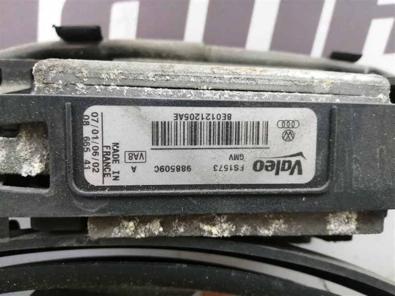 Вентилятор охлаждения, 6000 рублей, Севастополь